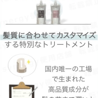 coupon photo