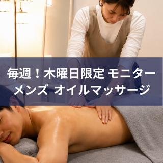 coupon photo