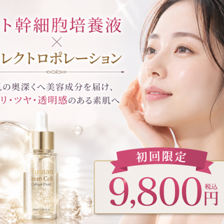 coupon photo