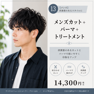 coupon photo