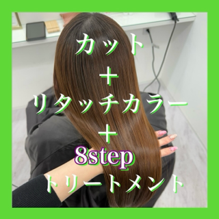 coupon photo