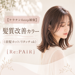 coupon photo