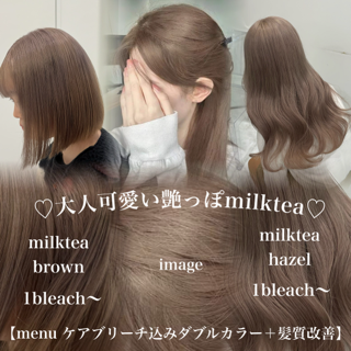 coupon photo