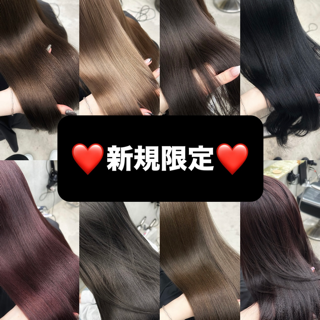 coupon photo