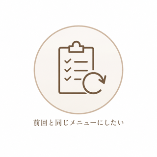 coupon photo