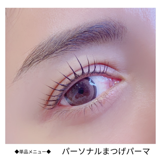 coupon photo