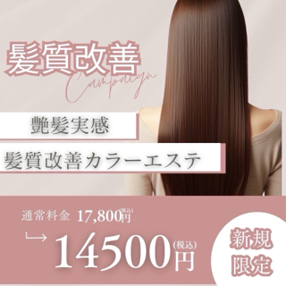 coupon photo