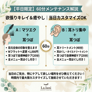 coupon photo