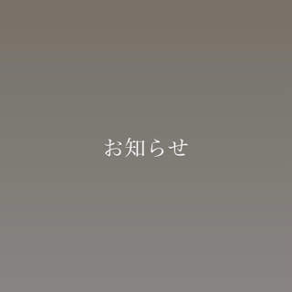 coupon photo