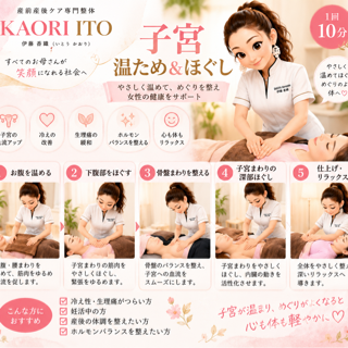 coupon photo