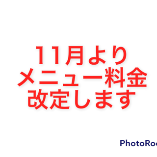 coupon photo