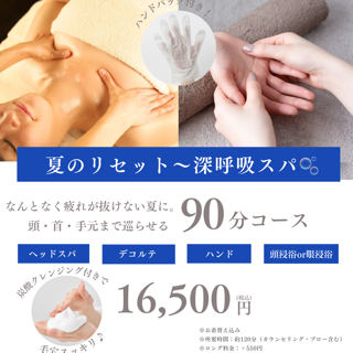 coupon photo