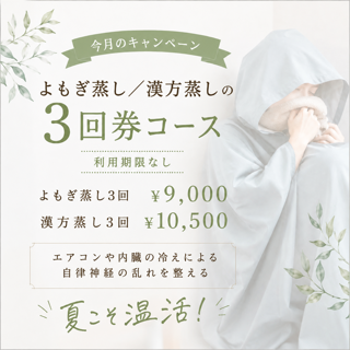 coupon photo