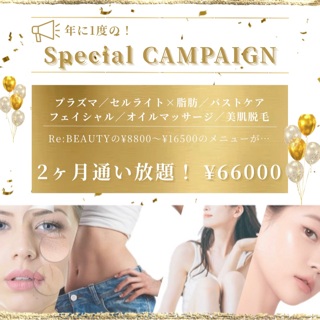 coupon photo