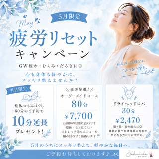 coupon photo