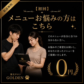 coupon photo