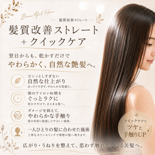 coupon photo