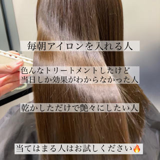 coupon photo