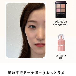 coupon photo