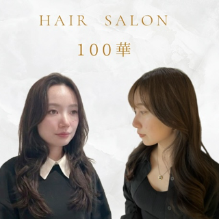 coupon photo