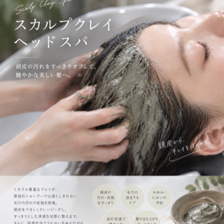 coupon photo
