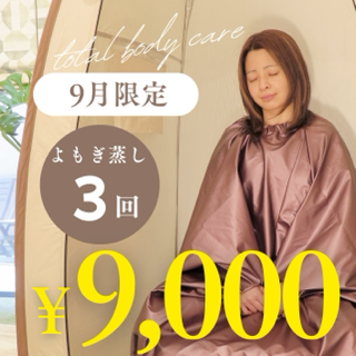 coupon photo