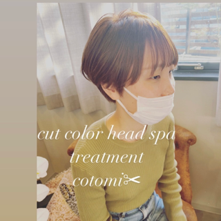 coupon photo