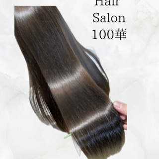 coupon photo