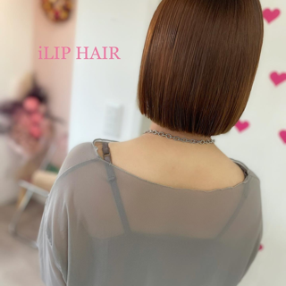 coupon photo