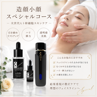 coupon photo