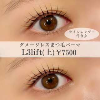 coupon photo