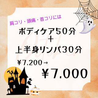 coupon photo