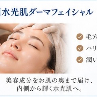 coupon photo