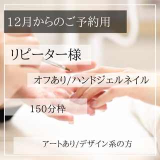 coupon photo