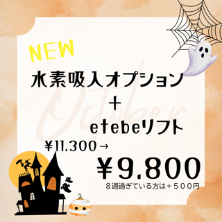 coupon photo