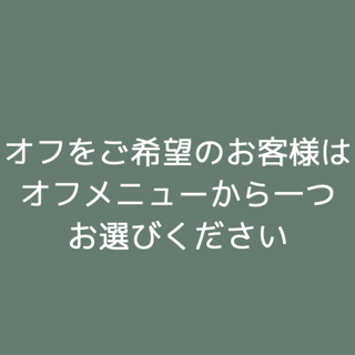 coupon photo