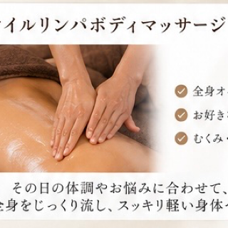 coupon photo