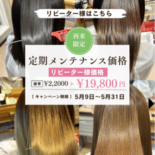 coupon photo