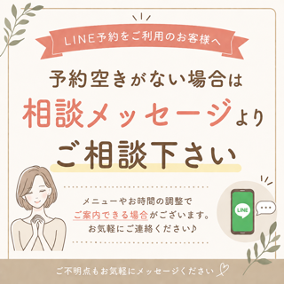 coupon photo