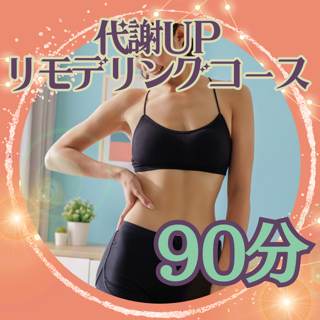 coupon photo