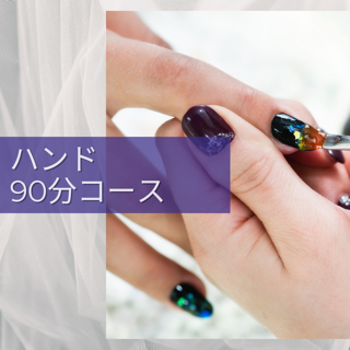 coupon photo