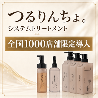 coupon photo