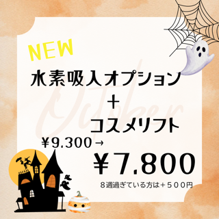 coupon photo