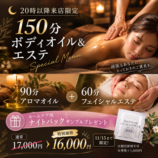 coupon photo