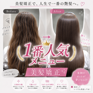 coupon photo