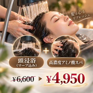 coupon photo