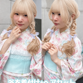 coupon photo