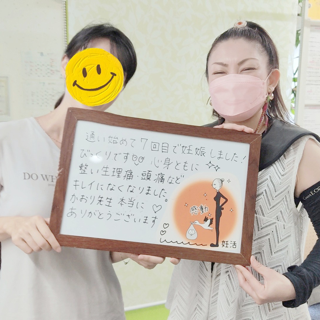 coupon photo