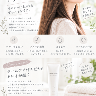 coupon photo