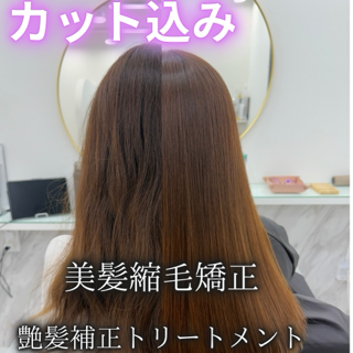 coupon photo